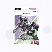 Starter Deck 07: Celestial Drive - Starter Deck 07: Celestial Drive (ST07)