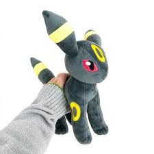 Sanei All Star Collection Pokemon Plush Umbreon