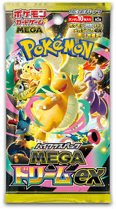 Pokemon Mega Dream EX Booster Pack - Japanese