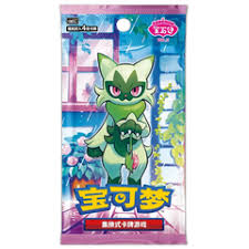 Pokemon TCG: Gem Pack Volume 5 Booster Pack