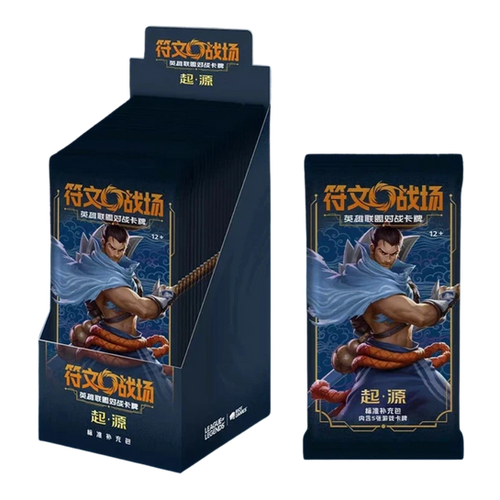 Riftbound Origins Slim Booster Pack (Simplified Chinese)