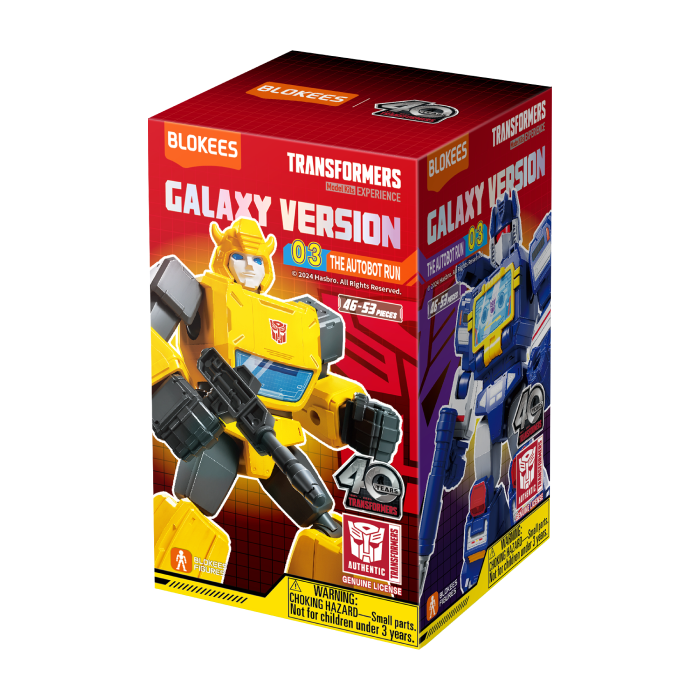 Blokees: Transformers - Galaxy Version 03 The Autobot Run BLIND BOX