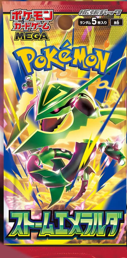 Pokemon Storm Emeralda Booster Pack (Japanese M6)