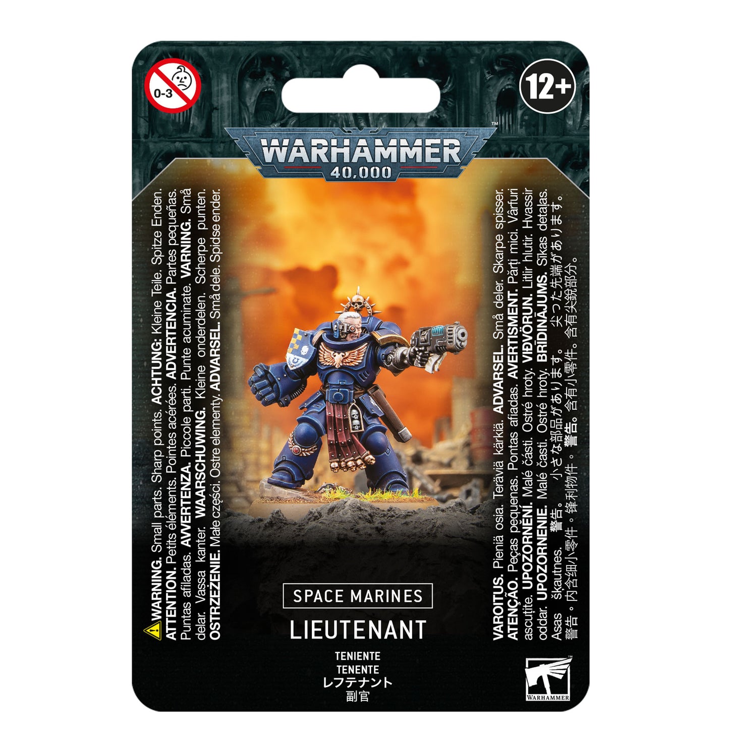 Warhammer 40,000 Space Marines Lieutenant