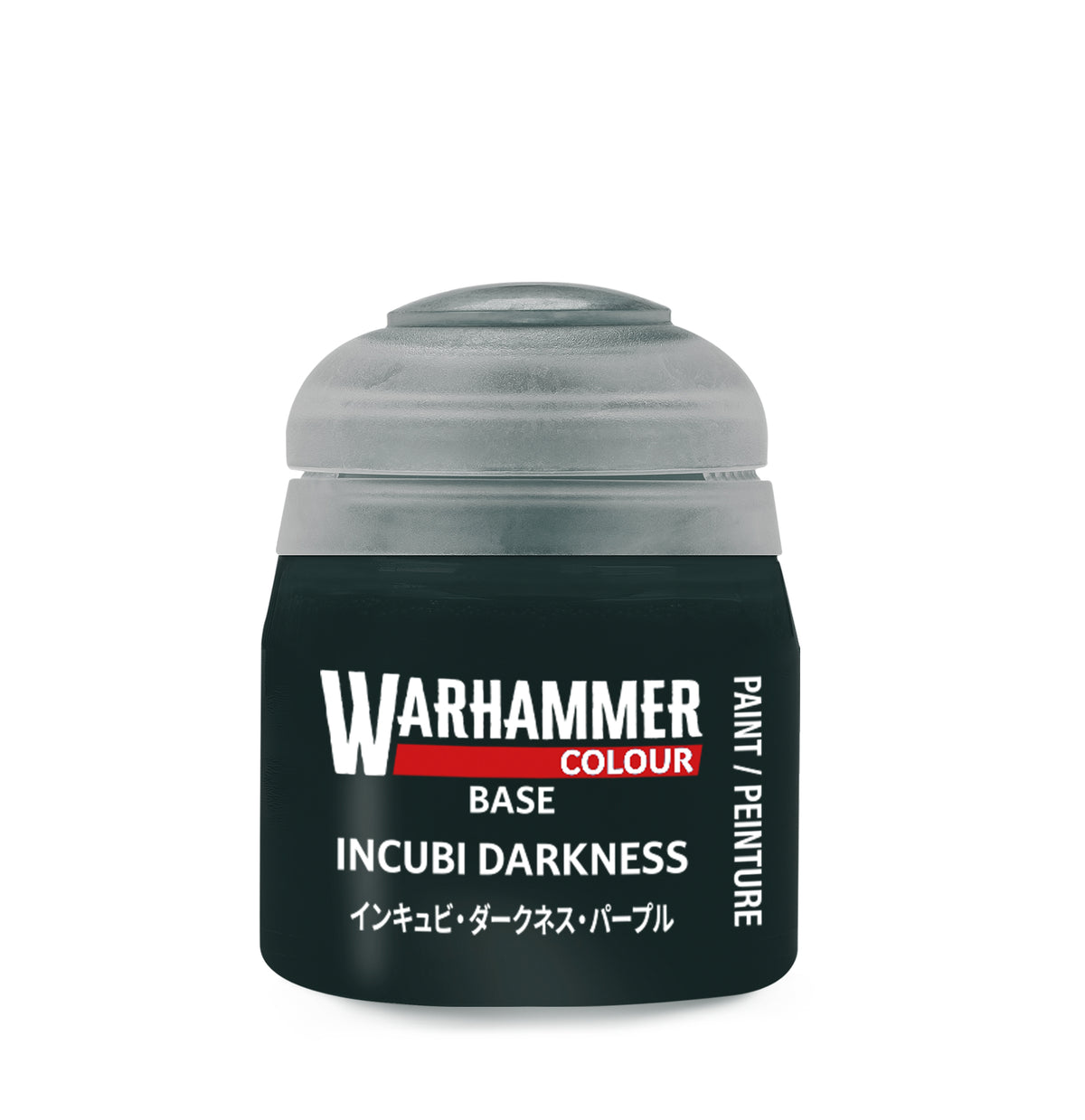 Warhammer Colour: Base - Incubi Darkness