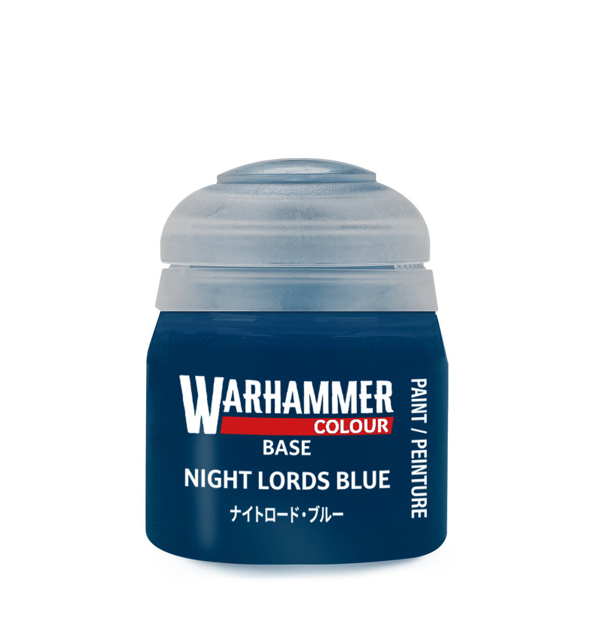 Warhammer Colour: Base - Night Lords Blue