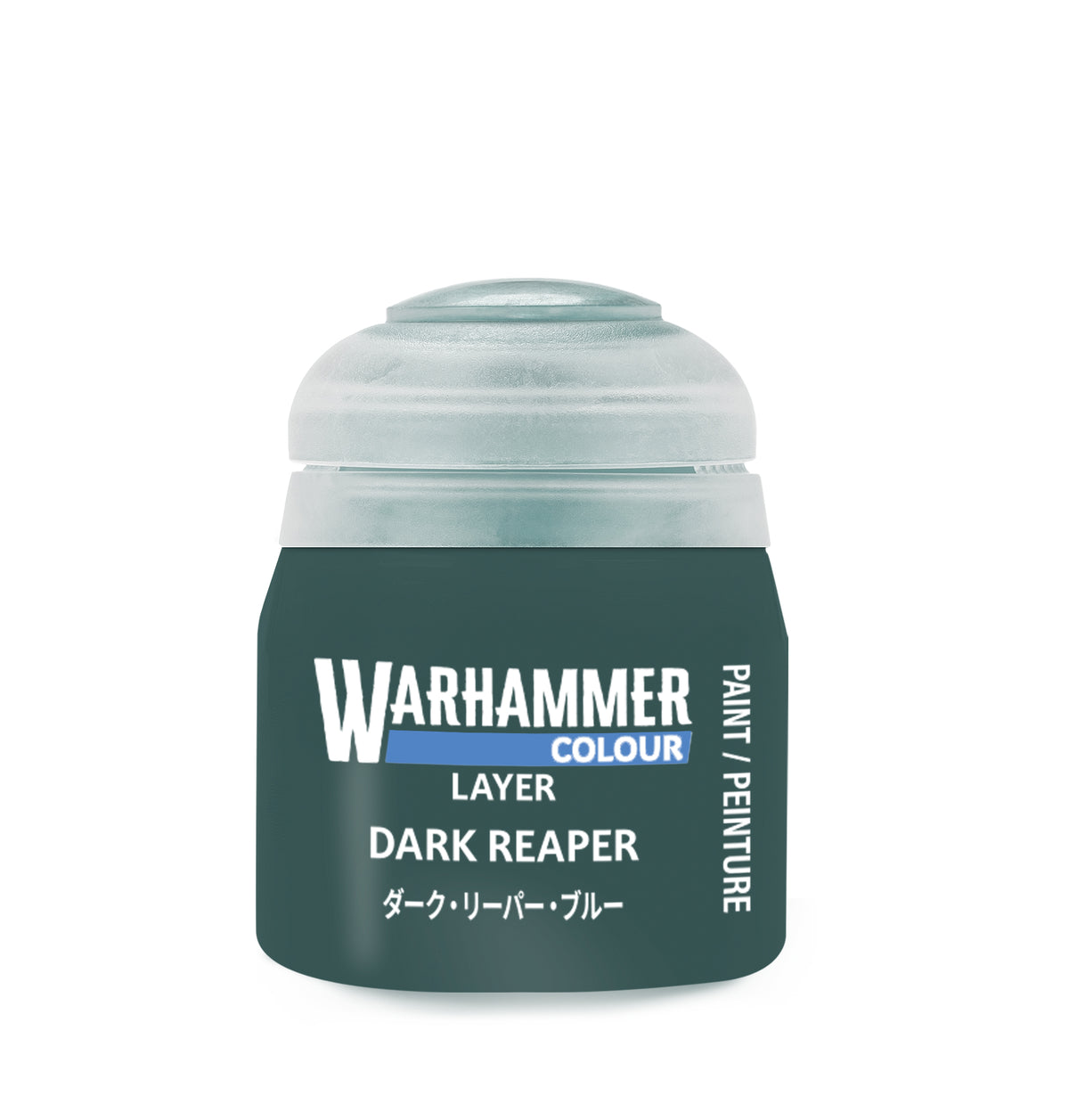 Warhammer Colour: Layer - Dark Reaper