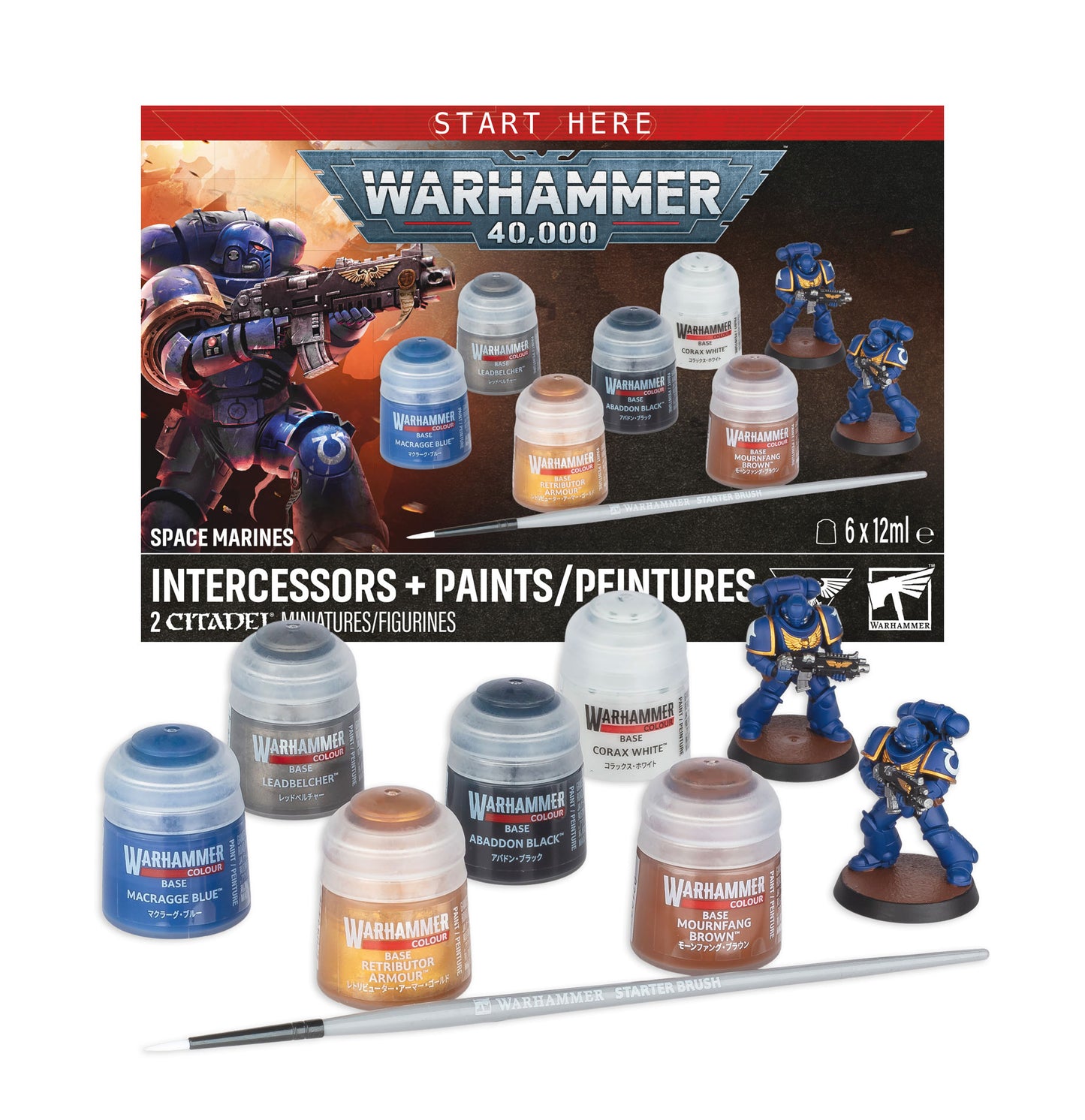 Warhammer 40,000: Space Marines Intercessors + Paints