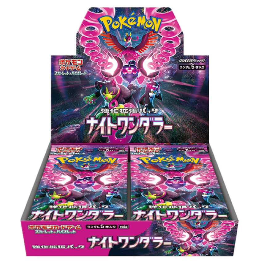 Pokemon TCG: Night Wanderer Booster Box (Japanese)