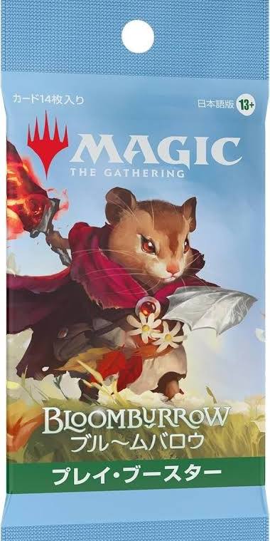 Bloomburrow Play Booster Pack (Japanese)