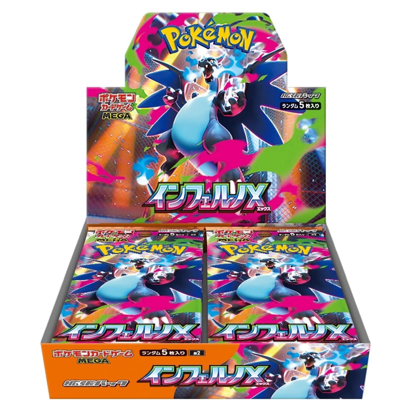 Pokemon TCG: Inferno X Booster Box (Japanese)