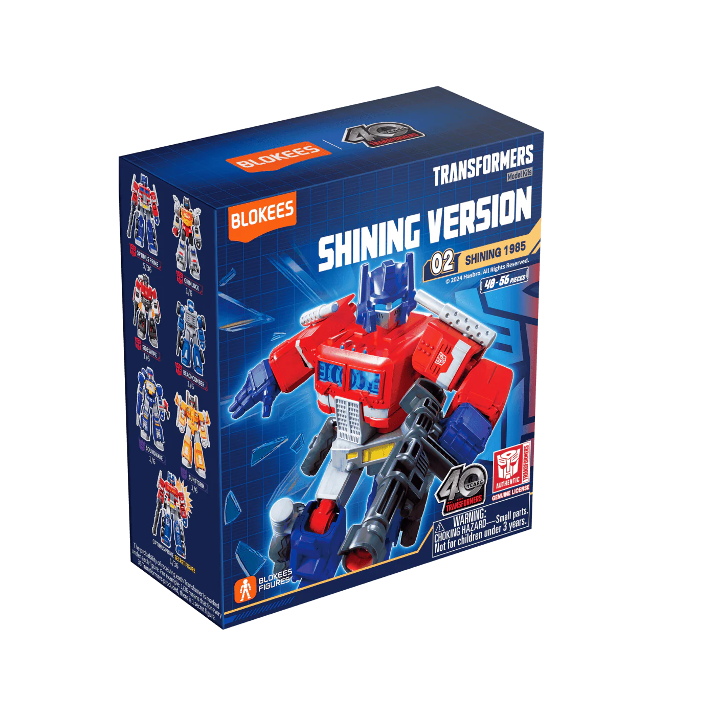 Blokees: Transformers - Shining Version 02 Shining 1985 BLIND BOX