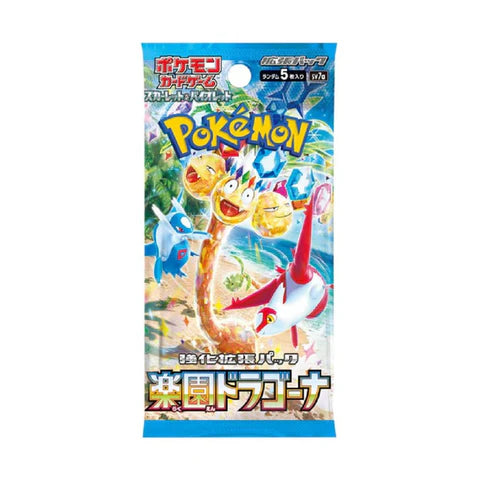 Pokémon Paradise Dragona Booster Pack (SV7a) [Japanese]