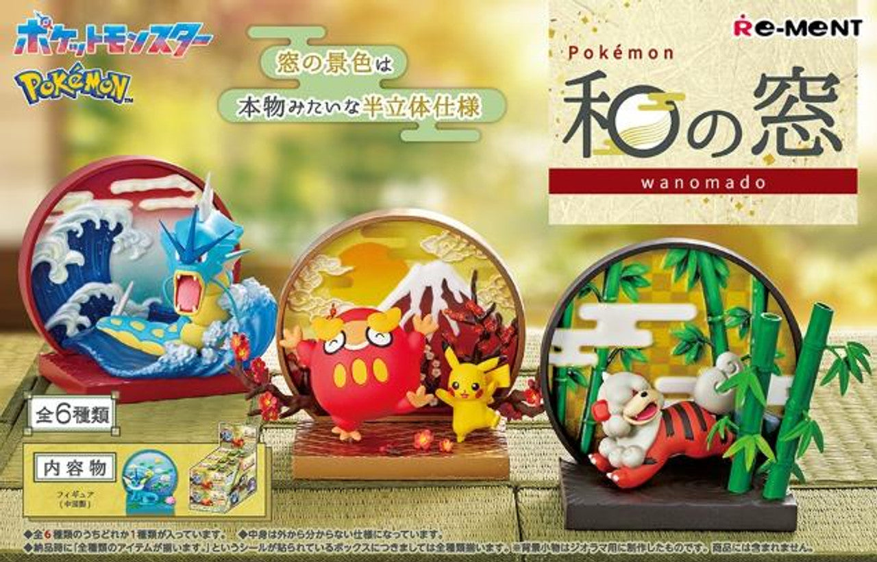 Re-ment Pokemon: Wanomado (Blind Box)