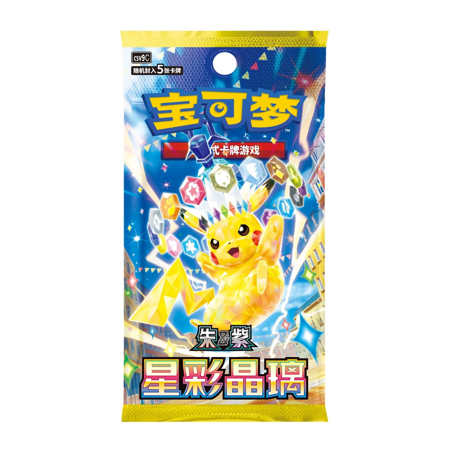 Pokemon TCG: Stellar Crystal Slim Booster Pack (Simplified Chinese)