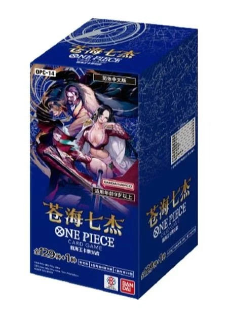 One Piece TCG: The Azure Sea's Seven Booster Box (Chinese)