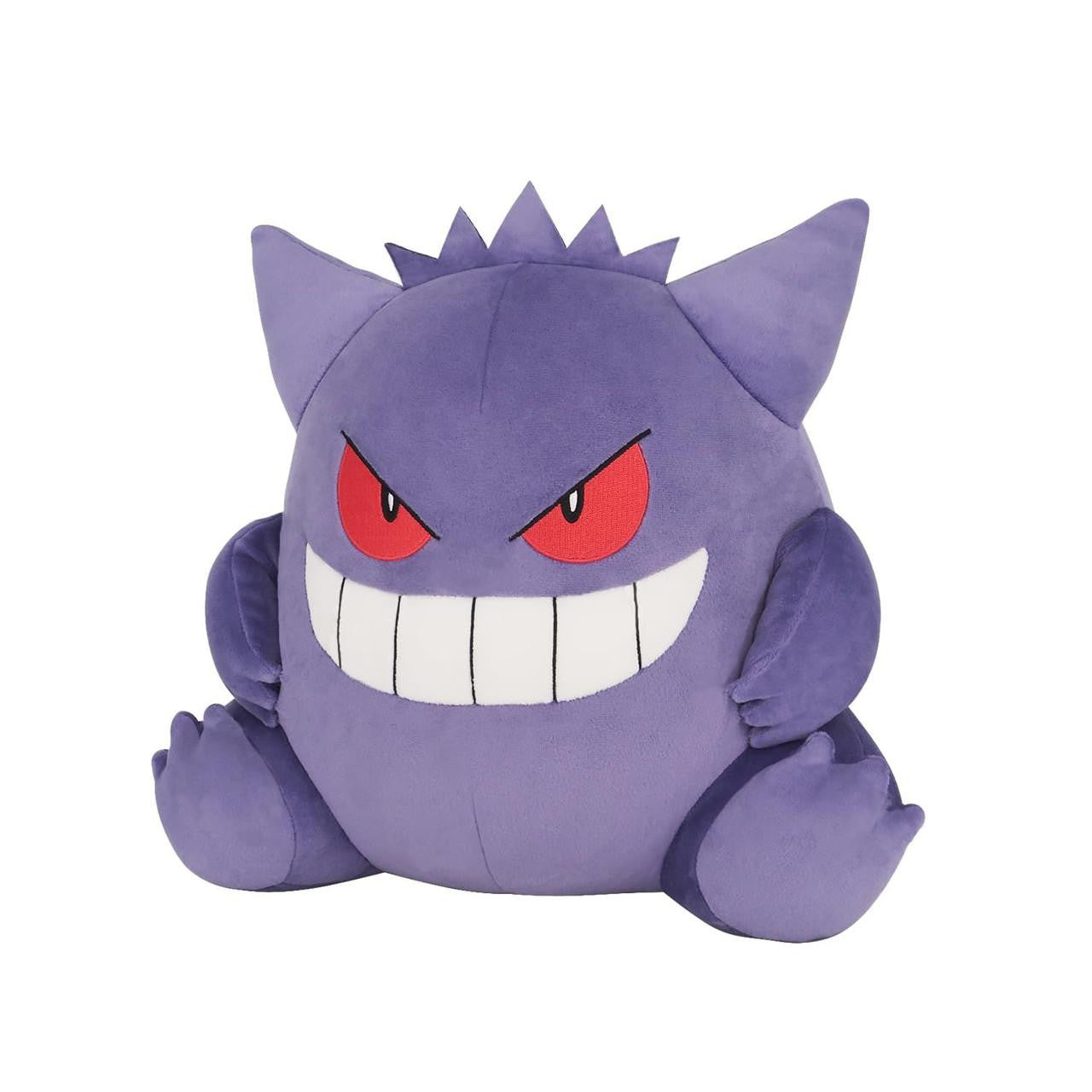 Sanei All Star Collection Plush: Cushion Gengar 12"
