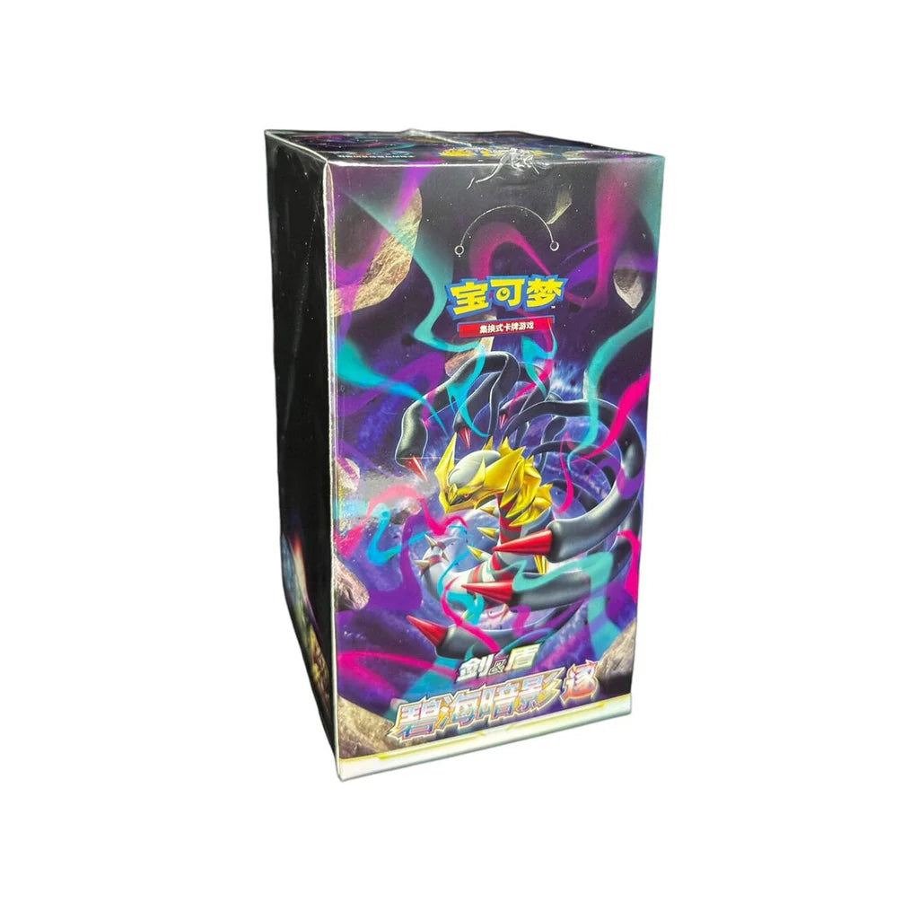 Pokemon TCG: Giratina - Shadow of the Blue Sea (Simplified Chinese) Booster Box