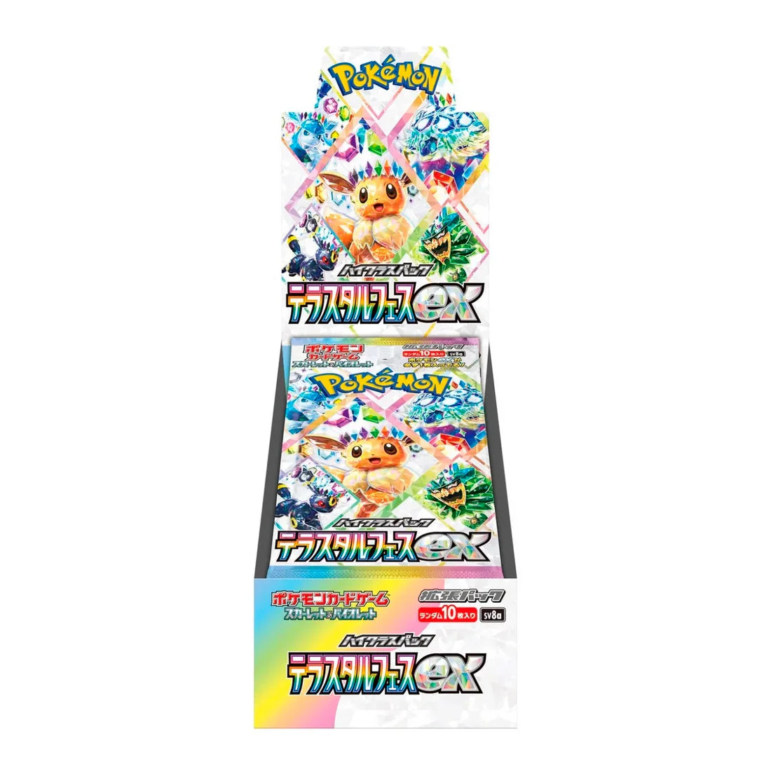 Pokemon TCG: Terastal Festival Booster Box (Japanese)