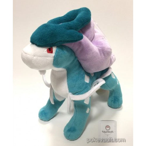Pokemon Plush - Suicune