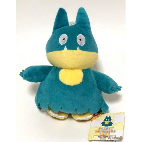 Pokemon Plush - Munchlax