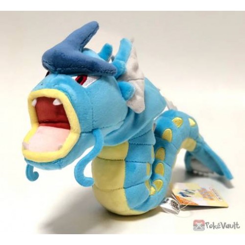 Pokemon Plush - Gyarados