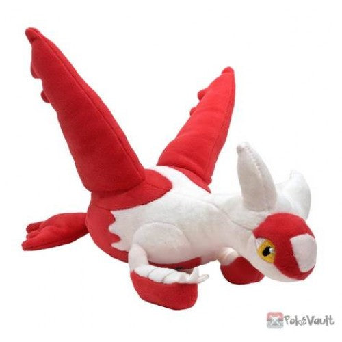 Pokemon Plush - Latias