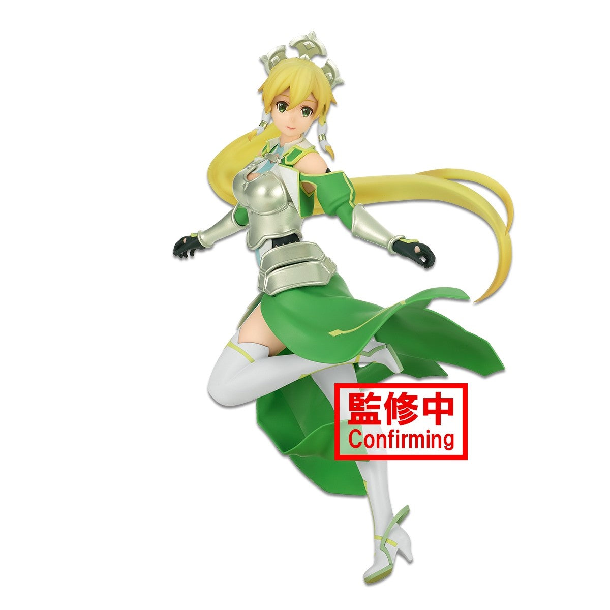 Sword Art Online Alicization: Terraria Leafa