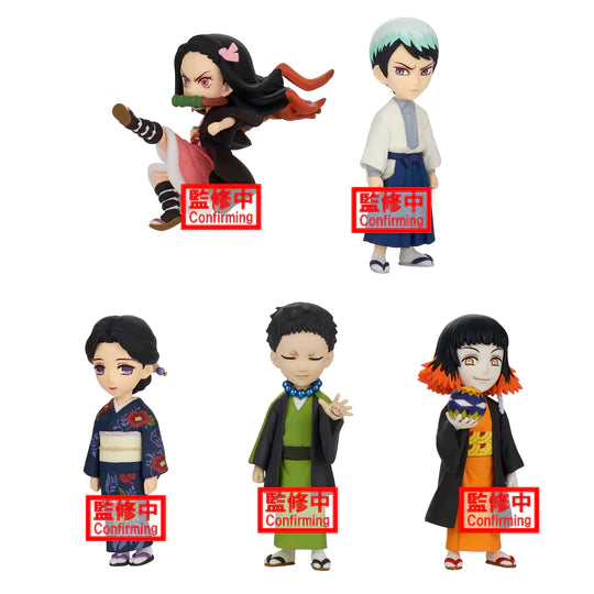 Demon Slayer (Kimetsu no Yaiba) World Collectible Figure Vol.25