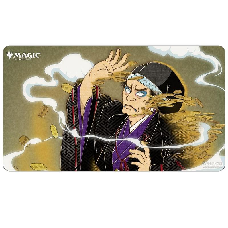 Ultra Pro Japanese Mystical Archive Playmat - Mana Tithe