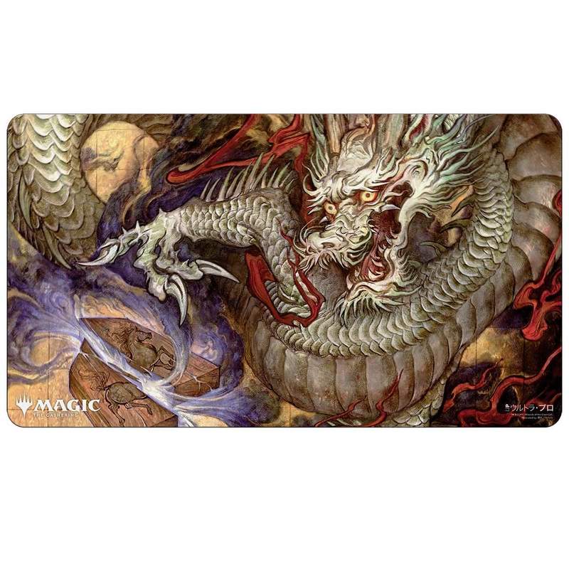 Ultra Pro Japanese Mystical Archive Playmat - Divine Gambit