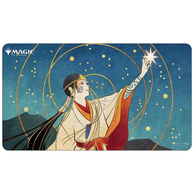 Ultra Pro Japanese Mystical Archive Playmat - Opt