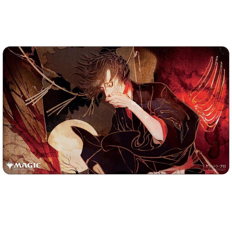 Ultra Pro Japanese Mystical Archive Playmat - Agonizing Remorse