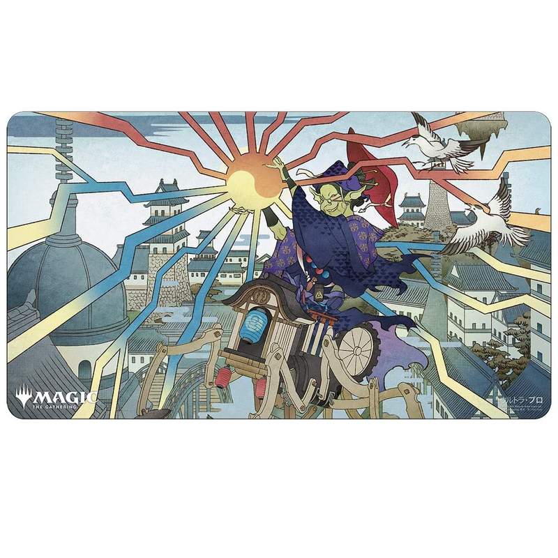 Ultra Pro Japanese Mystical Archive Playmat - Mizzix's Mastery