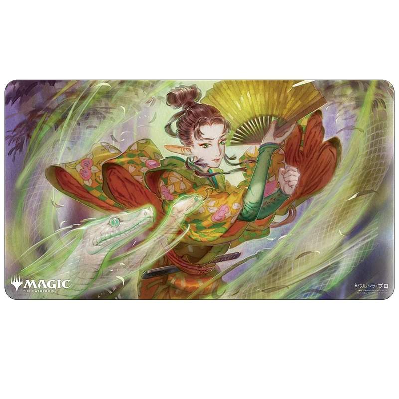 Ultra Pro Japanese Mystical Archive Playmat - Snakeskin Veil