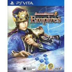 Dynasty Warriors 8 Empires - Asian English Playstation Vita