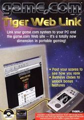 Tiger Web Link - Game.Com