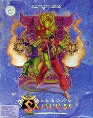 Second Samurai - Amiga