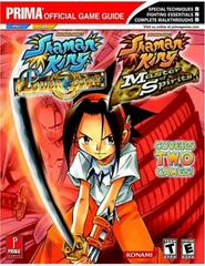 Shaman King: Power Of The Spirit and Master Of Spirits [Prima] - Strategy Guide
