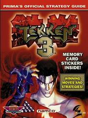 Tekken 3 [Prima] - Strategy Guide