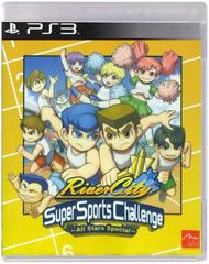 River City Super Sports Challenge: All Stars Special - Playstation 3
