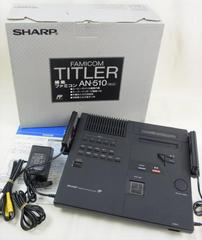 Famicom Titler AN-510 [Editor] - Famicom