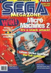 MegaZone [Issue 47] - MegaZone