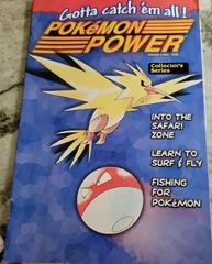 Pokemon Power [Volume 4] - Strategy Guide