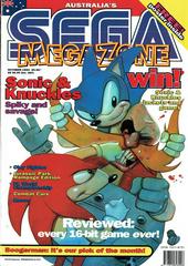 MegaZone [Issue 44] - MegaZone