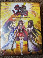 God Wars: The Complete Legend [Limited Edition] - Playstation 4