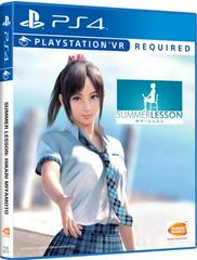 Summer Lesson: Hikari Miyamoto - Asian English Playstation 4