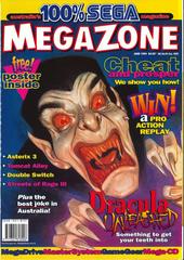MegaZone [Issue 40] - MegaZone
