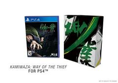 Kamiwaza: Way of the Thief [Limited Edition] - Playstation 4