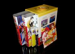 PCE Works PC-FX Essential Collection - PC FX